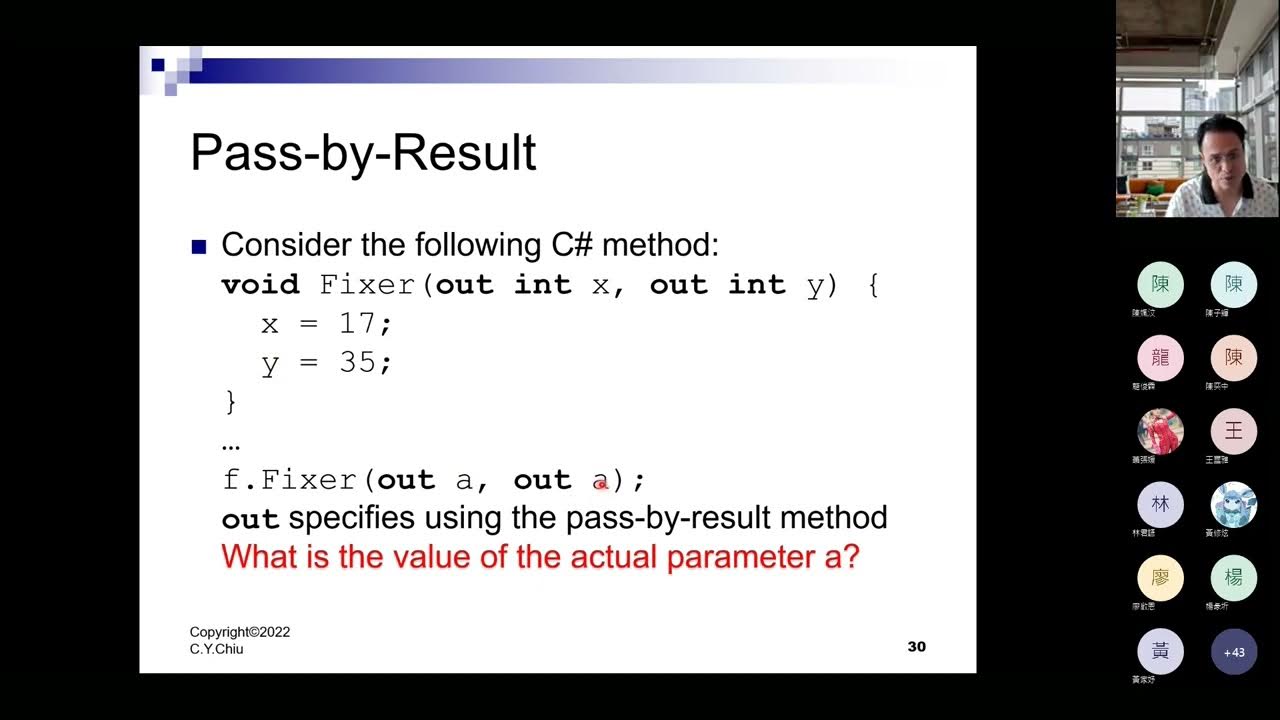 Programming Languages ch9 (3) parameter passing - YouTube
