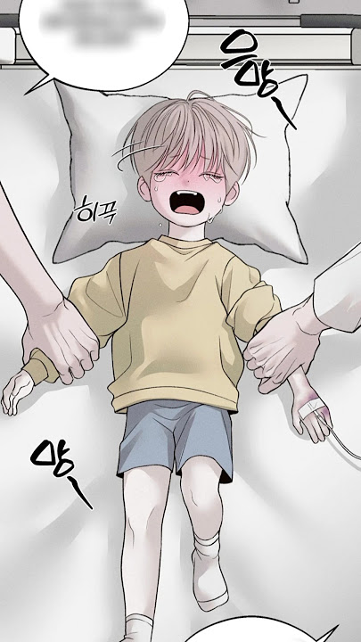 🆕🪄💖 Age gap Blmanhwa #editing #bl #manhwa #manga #shortsfeed #recommendationmanhwa #webtoon#love