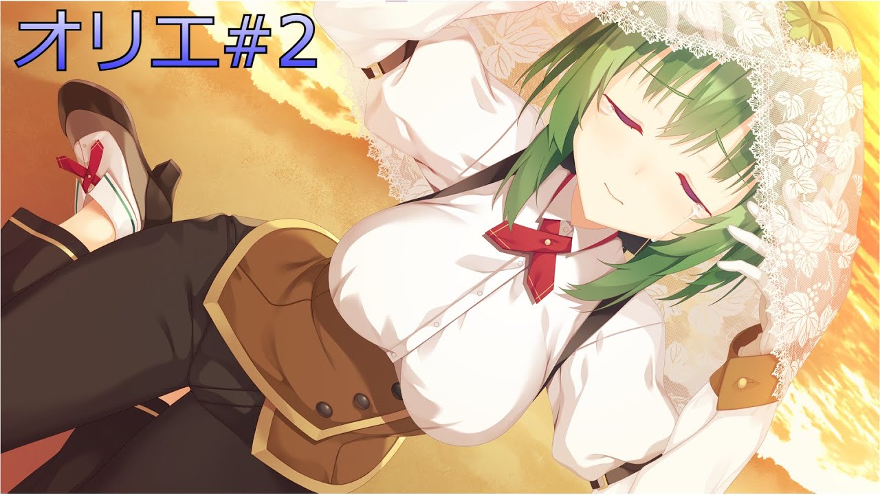 天使☆騒々 RE-BOOT! 】オリエ#2 - YouTube