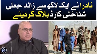 Afghan refugees - NADRA is acting swiftly against fake identity cards: Jan Achakzai - Aaj News