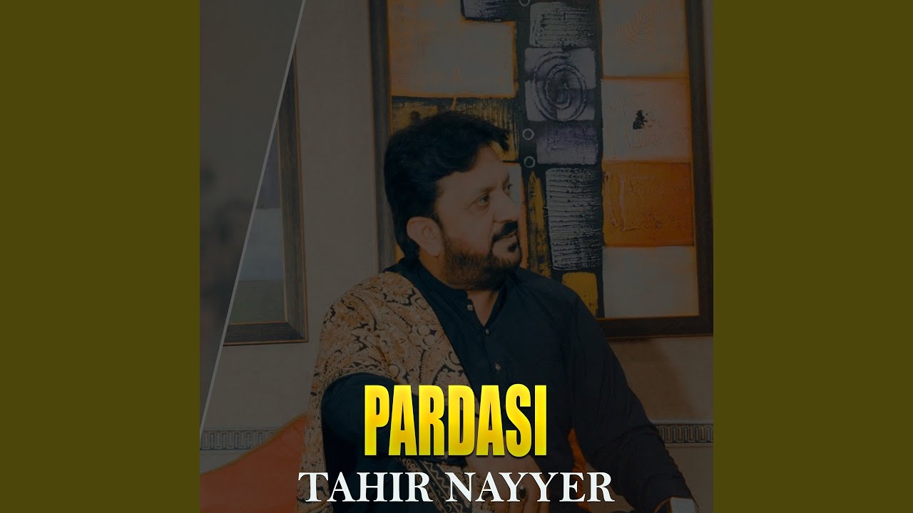 Watch Pardasi on YouTube Watch Pardasi on YouTube