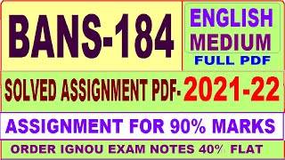 bans 184 solved assignment 2021-22 / bans 184 solved assignment  / ignou bans 184 solved assignment screenshot 3