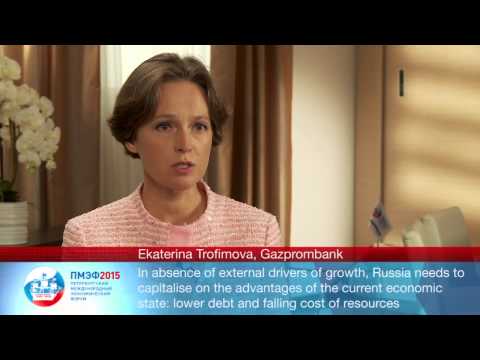 Video: Ekaterina Trofimova - First Vice President of Gazprombank. Biography of Ekaterina Trofimova