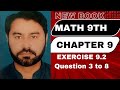 9th math new book chapter 9 exercise 9.2 question 3 to 8
