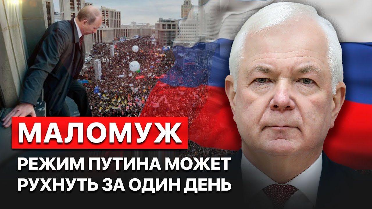 🚀Потери армии, озвученные Шойгу, – прикрытие. У РФ около 100 000 ...