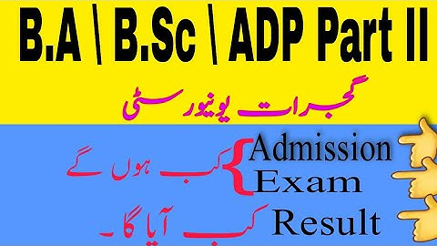 UOG BA/BSC Part 2 Admission,Exam and Result 2021|