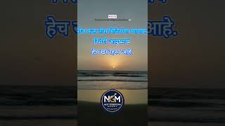 कमाई आहे पण प्लॅनिंग आहे का..?Financial Planning Money Management #financegoals#financialawareness.