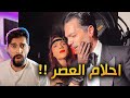 عيد ميلاد زوج نارين بيوتي غريب جدا