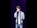 [하이라이트] 김형표 (RYE) - Ours [더 시즌즈-이영지의 레인보우] | KBS 방송