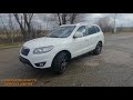 Hyundai Santa Fе 2010год рестайл! Автомобили из Европы на заказ!