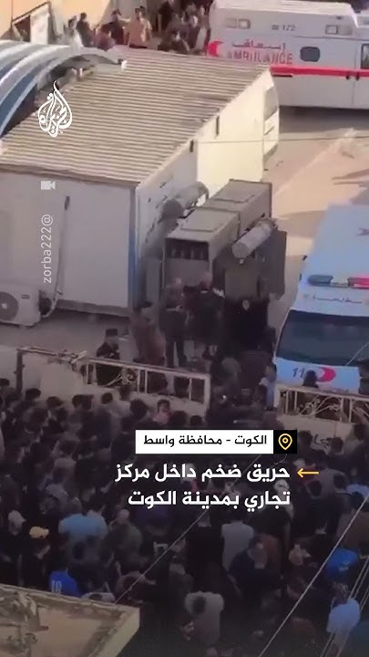  61            
 - نشر قبل 24 دقيقة