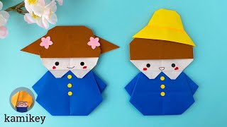 折り紙 園児さん スモック 男の子 女の子 Youtube 折り紙 園児さん スモック 男の子 女の子 Youtube