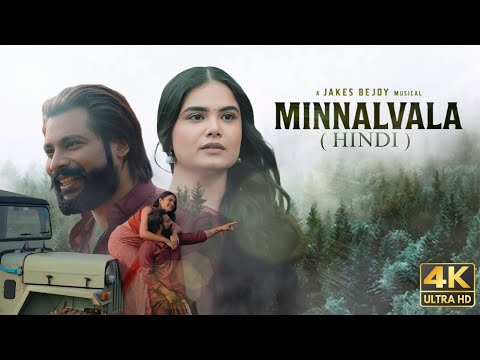 Minnalvala (Hindi Version) | Siby Varghese | Anamika Verma || Narivetta Romantic Song 2026 Viral
