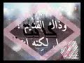 هالايام هواي انسه