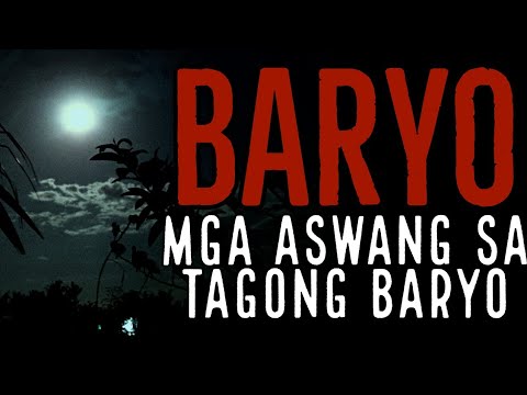 Video: Pangalawang Baryo