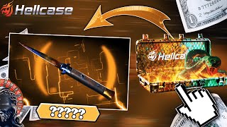 HELLCASE AMAZING CASE BATTLE x2000!!! hellcase promo code