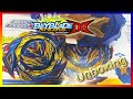 B-187 SAVIOR VALKYRIE.SH-7(UNBOXING)LANÇAMENTO 17.07.2021