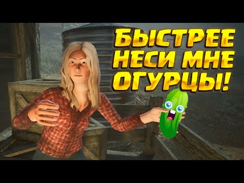 ПОЕХАВШАЯ ДАМОЧКА ( Choo-Choo Charles ) #4 / ПРОХОЖДЕНИЕ НА РУССКОМ