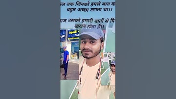 Thumbnail of jindagi se je dur Bhail #bhojpuri #song 😭😭💔💔🫶🫶🫶
