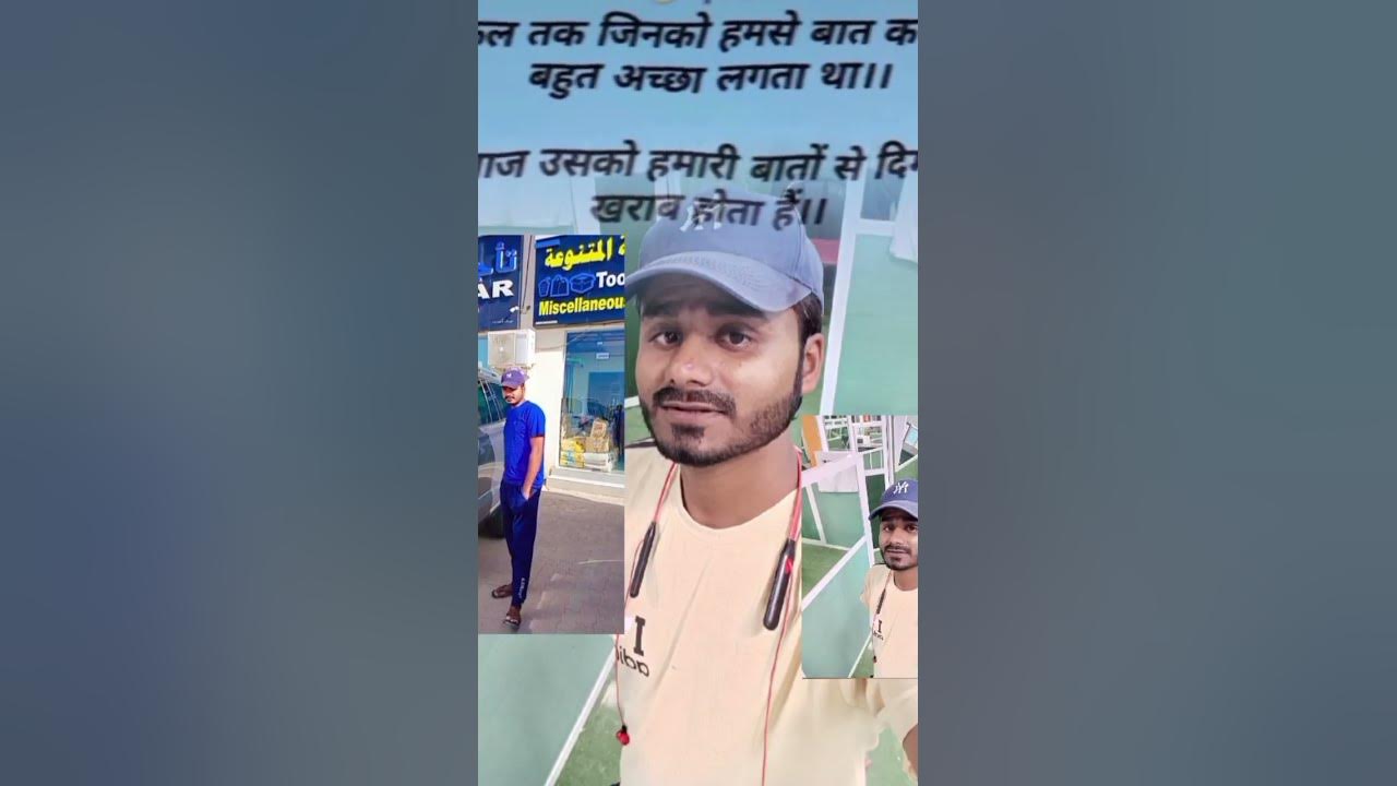 jindagi se je dur Bhail #bhojpuri #song 😭😭💔💔🫶🫶🫶