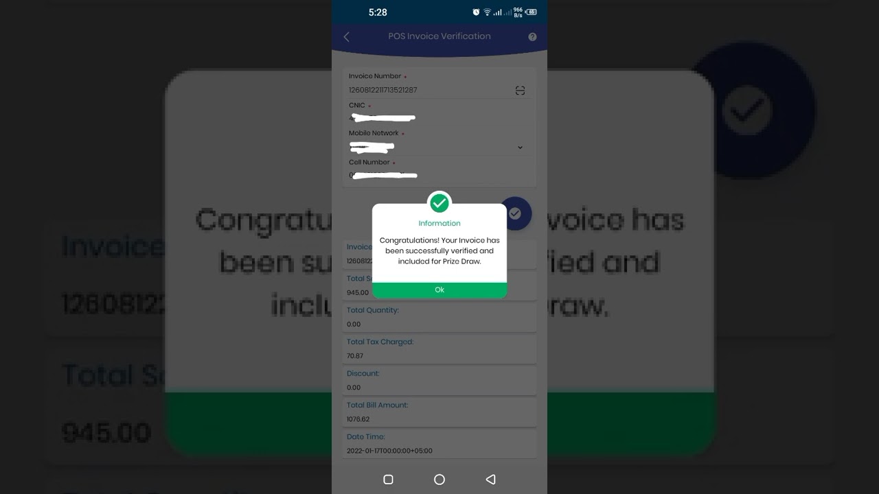 How to Enter FBR Prize Scheme