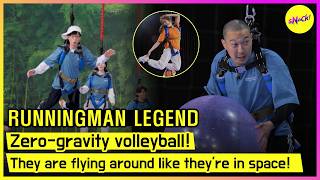 [RUNNINGMAN] Zero-gravity volleyball! They are flying around like they're in space! (ENG/MAL SUB)