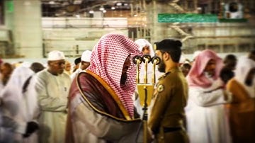 "وما تقدموا لأنفسكم من خير تجدوه عند الله.." تحبير خاشع ومؤثر من سورة المزمل للشيخ د. #بندر_بليلة
