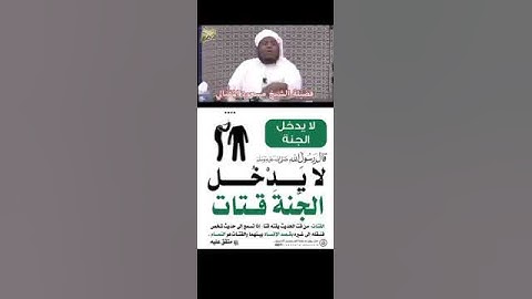 آيات تنسف عقيدة خروج أصحاب الكبائر من النار #الشيخ مسعود المقبالي