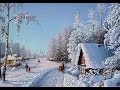 Зима в деревне-красота достойная только кисти  художника.