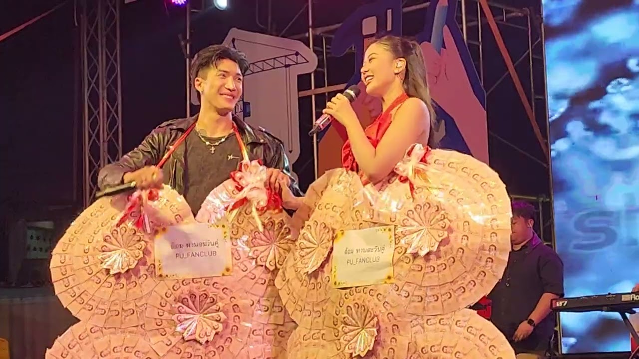 นิลันดอน - #ยูกิไหทองคำ & pp แสดงสด ลานหน้าวัดอ้อมน้อย