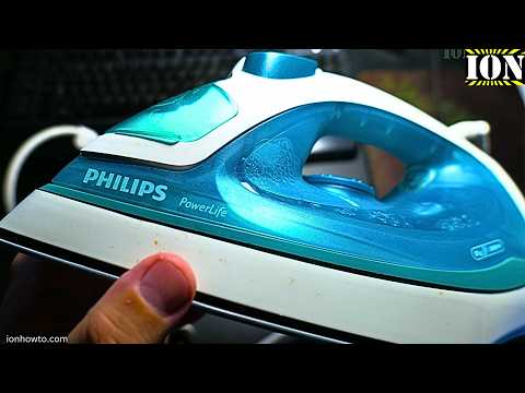 Philips Steam Iron Repair