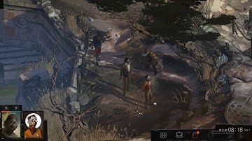 Disco Elysium Texture Flickering Issue [FIXED]