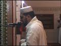 صلاة التراويح بمسجد الصفة  أحمد الكندوز