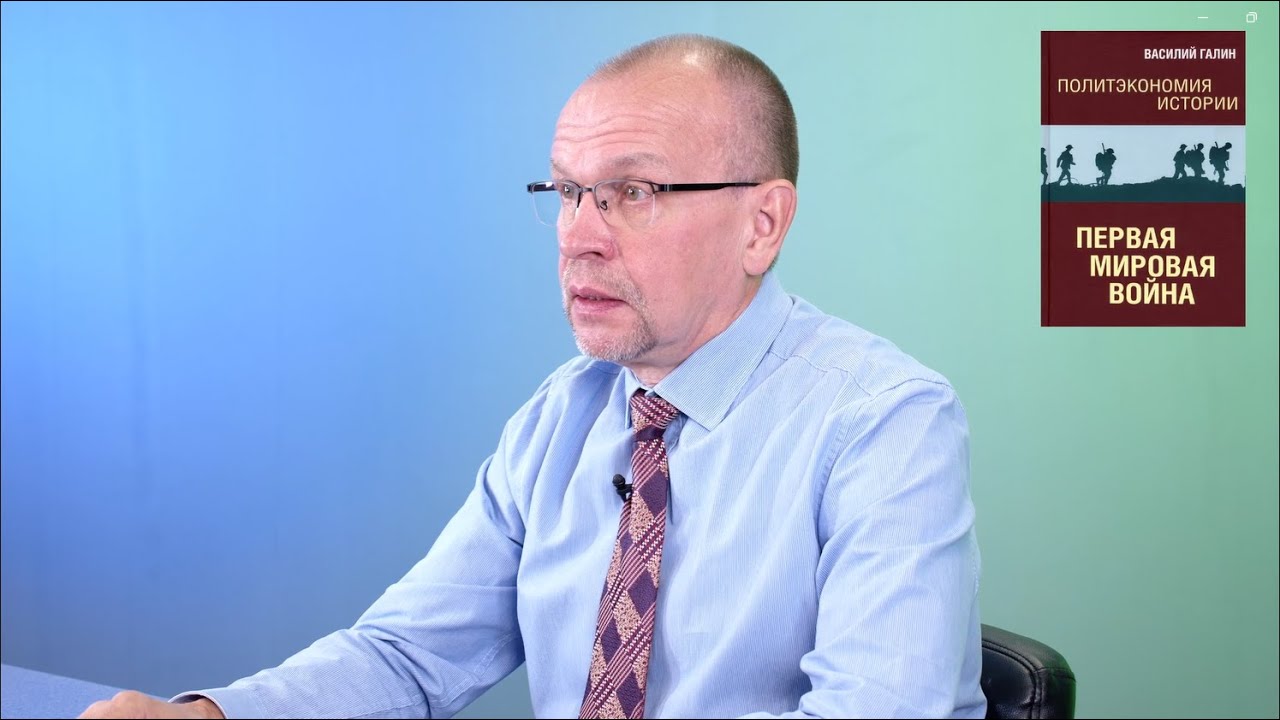 Причины поражения России в войне - YouTube