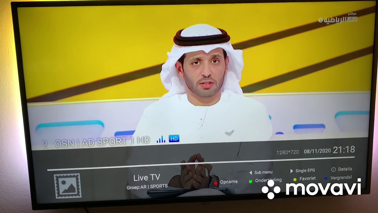Update SUPER IPTV | Arabische kanalen en films met arabische ondertiteling