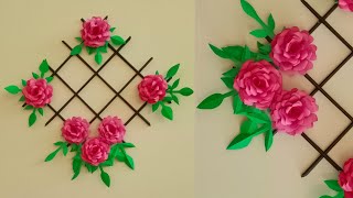 Wall Hanging Craft Ideas With Paper|#AyeshaArtwork /Paper Craft | Wallmate |Home Decor