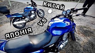 Огляд Honda CB 500🏁 Старий японець чи новий китай?#hondacb500#lifankpt200#tekken250new