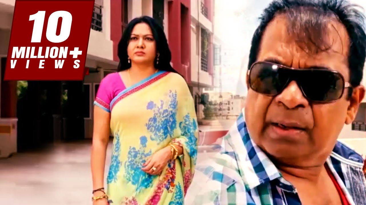 जब ब्रह्मानंदम की गर्लफ्रेंड ने लिया उससे लव का टेस्ट तब देखिये क्या हुआ ?। बेस्ट साउथ कॉमेडी सीन