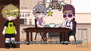 I Love You Soнеромеонефеликс