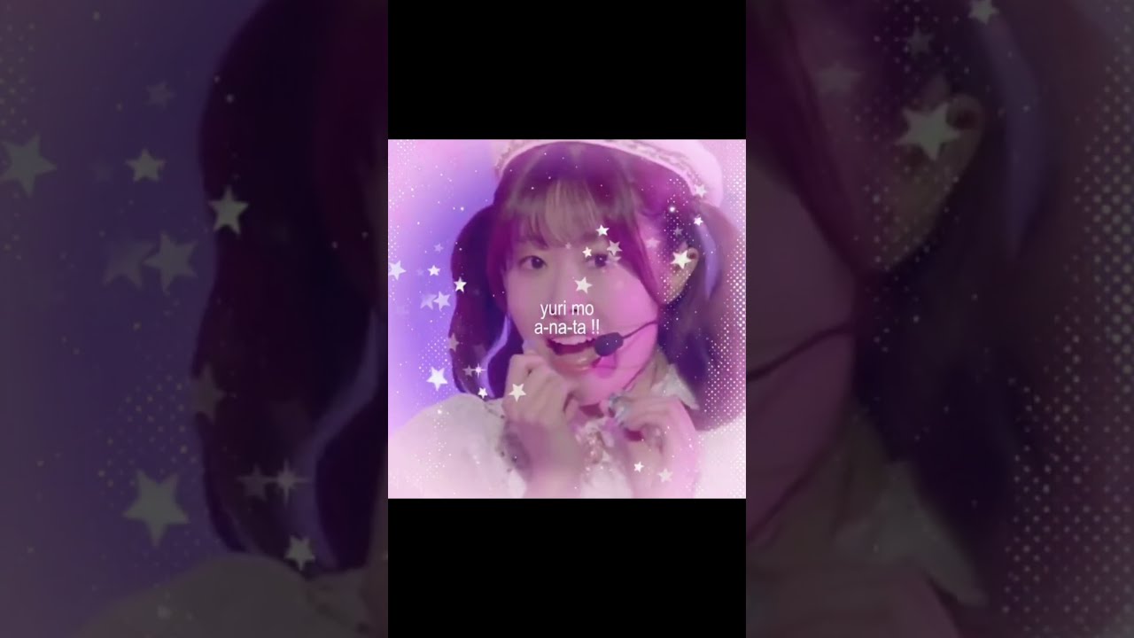 Ruby Chan Nani Ga Suki 