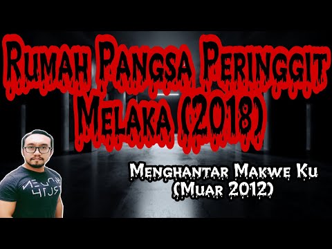 Video: Paul Rodriguez (pemain papan luncur) Nilai Bersih: Wiki, Berkahwin, Keluarga, Perkahwinan, Gaji, Adik Beradik