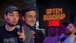 Артем Винокур LIVE#11