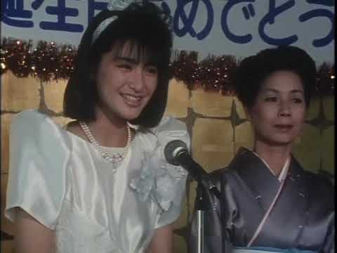 堀ちえみ松村雄基貴重花嫁衣裳は誰が着るサイン台本 堀ちえみ松村雄基貴重花嫁衣裳は誰が着るサイン台本