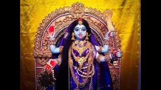 kali serial episode 3