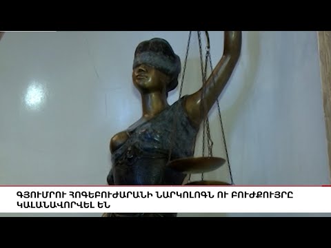 Video: Որո՞նք են բուժքույրերի դասակարգումները: