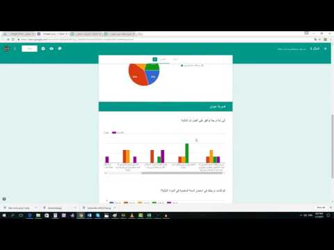 فيديو: كيف أقوم باستيراد نتائج بحث Google إلى Excel؟