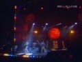 группа Автограф - SOS (1986 г.)