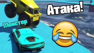 : - !!!