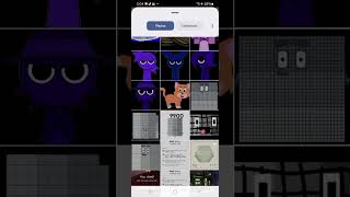 How to make castle make a play import image