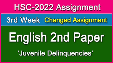 HSC 2022 English 2nd Paper Changed Assignment answer II 3rd Week II with PDF
